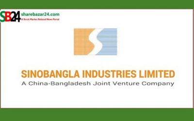 সিনোবাংলা ইন্ডাস্ট্রিজের ক্যাশ ডিভিডেন্ড প্রেরণ