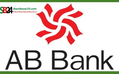 বাতিল হলো এবি ব্যাংকের রাইটের আবেদন