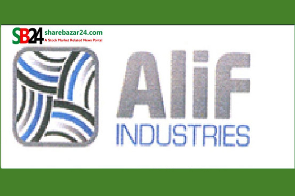 আলিফ ইন্ডাস্ট্রিজের ডিভিডেন্ড ঘোষণা