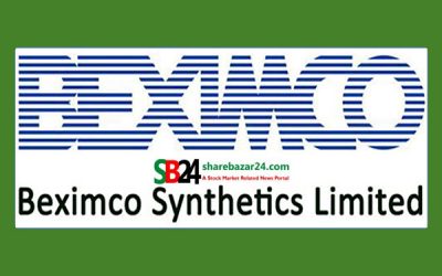 বেক্সিমকো সিনথেটিক্সের লেনদেন বন্ধের মেয়াদ বেড়েছে