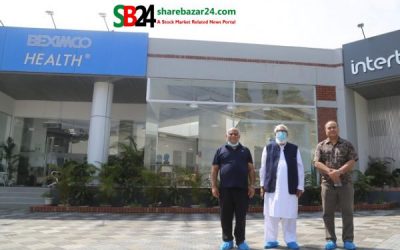 বিএসইসি চেয়ারম্যানের বেক্সিমকো ইন্ডাস্ট্রিয়াল পার্ক পরিদর্শন