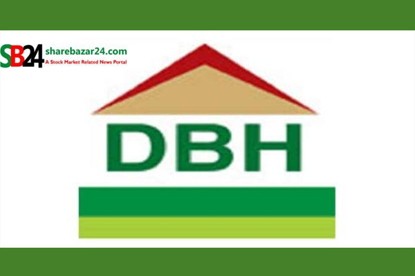 ডিভিডেন্ড না দেয়ার সিদ্ধান্ত ডিবিএইচ ফার্স্ট মিউচ্যুয়াল ফান্ডের