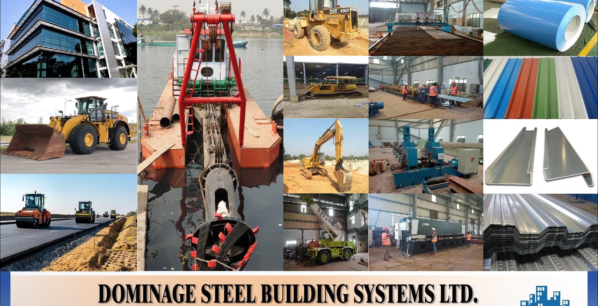 ডমিনেজ স্টিলের ডিভিডেন্ড ঘোষণা