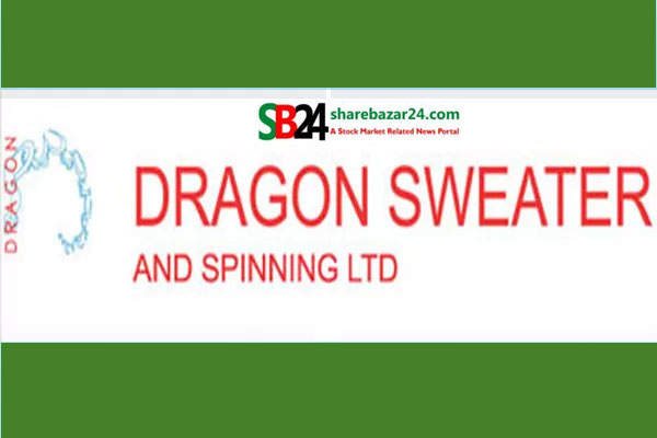 সাপ্তাহিক গেইনারের শীর্ষে ড্রাগন সোয়েটার