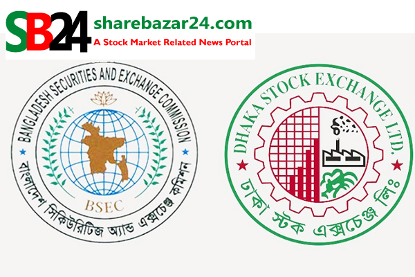 জাঙ্ক শেয়ার ঠেকাতে নতুন প্ল্যাটফর্ম ‘আর-ক্যাটাগরি’র সুপারিশ
