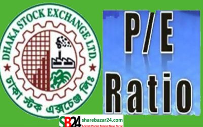 সপ্তাহজুড়ে ডিএসইর পিই রেশিও কমেছে দশমিক ২৩ পয়েন্ট
