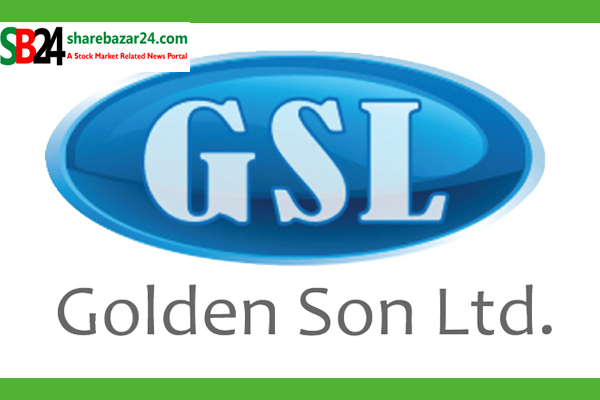 গোল্ডেনসনের বোর্ড সভার তারিখ নির্ধারণ