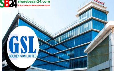 গোল্ডেন সনের তৃতীয় প্রান্তিক প্রকাশ