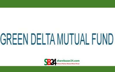 আর্থিক প্রতিবেদন প্রকাশ করেছে গ্রীণডেল্টা মিউচ্যুয়াল ফান্ড