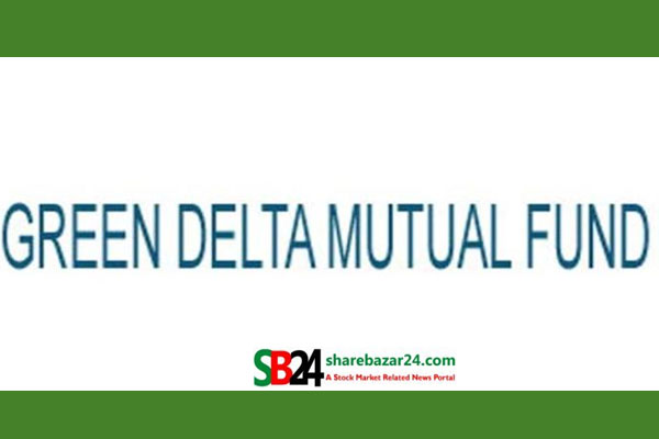 আর্থিক প্রতিবেদন প্রকাশ করেছে গ্রীণডেল্টা মিউচ্যুয়াল ফান্ড