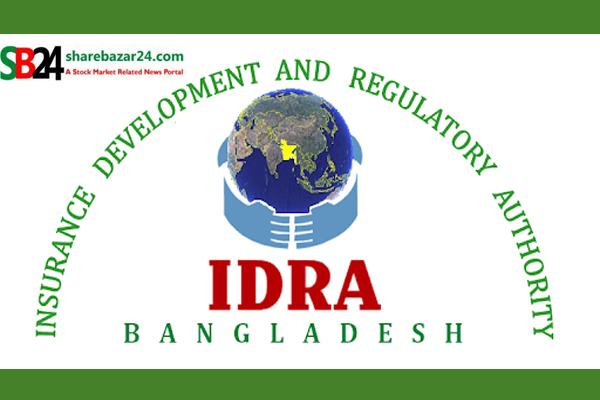 ৩০ নন-লাইফ বীমা কোম্পানিকে ন্যুনতম মূলধন ও শেয়ার ধারণের নির্দেশ