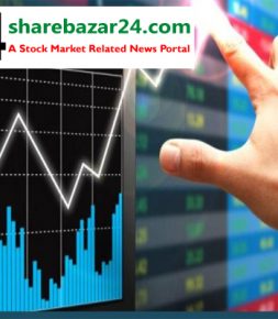 শেয়ারবাজারে ভয়াবহ প্রতারণা: সঞ্চয় হারিয়ে পথে বসেছেন হাজারো গ্রাহক