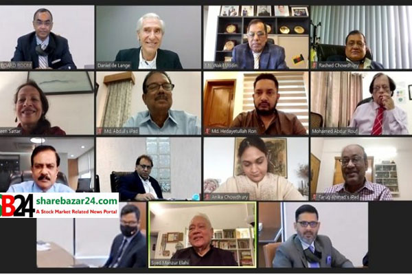 এমটিবির এজিএমে ১০ শতাংশ ডিভিডেন্ড অনুমোদন