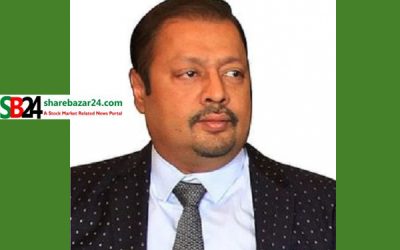 ন্যাশনাল ব্যাংকের পরিচালক পদ থেকে বাদ রিক হক সিকদার