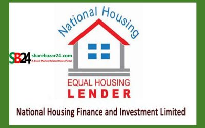 ন্যাশনাল হাউজিং ফাইন্যান্সের আর্থিক প্রতিবেদন প্রকাশ