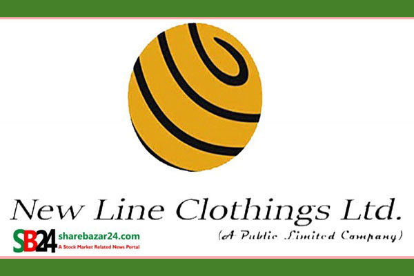 নিউলাইন ক্লোথিংসের বোর্ড সভার তারিখ ঘোষণা