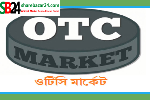 ওটিসি থেকে মূল বাজারে আসছে ৪ কোম্পানি