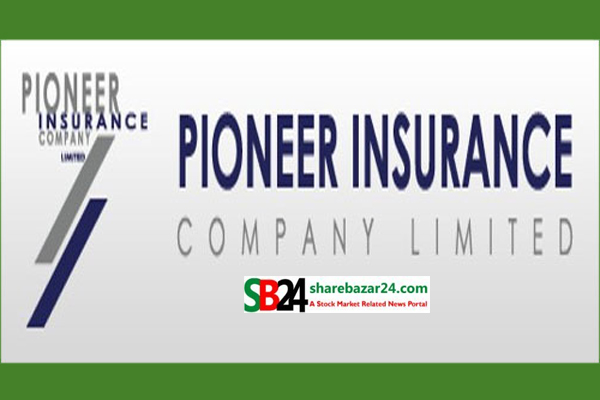 পাইওনিয়র ইন্স্যুরেন্সের বোর্ড সভার তারিখ নির্ধারণ