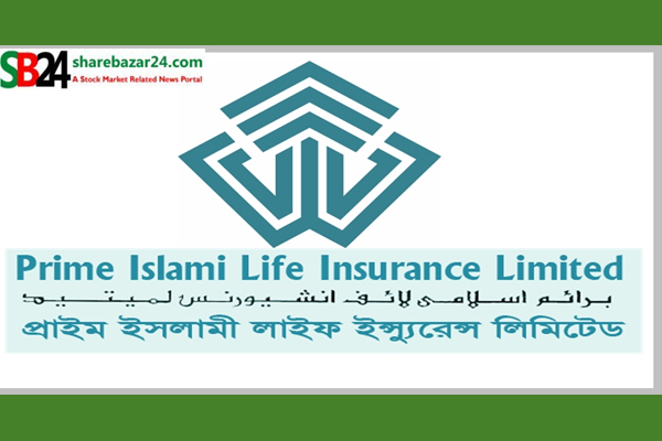 প্রাইম লাইফ ইন্স্যুরেন্সের বোর্ড সভার তারিখ নির্ধারণ