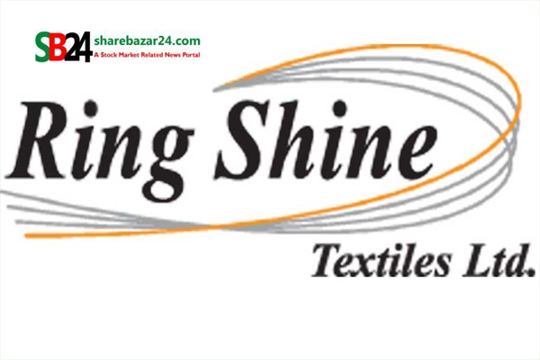 রিং শাইনের উৎপাদন পুনরায় শুরু