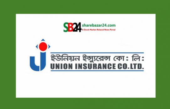 ইউনিডন ইন্স্যুরেন্সের আর্থিক প্রতিবেদন প্রকাশ