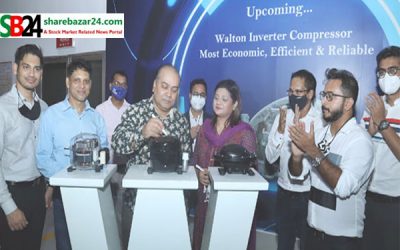 ওয়ালটন সবদিক থেকেই স্বয়ংসম্পূর্ণ সুন্দর একটি প্রতিষ্ঠান: বিএসইসি চেয়ারম্যান