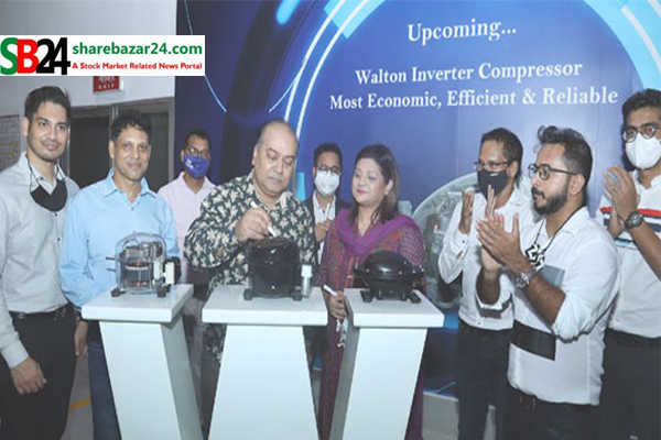 ওয়ালটন সবদিক থেকেই স্বয়ংসম্পূর্ণ সুন্দর একটি প্রতিষ্ঠান: বিএসইসি চেয়ারম্যান