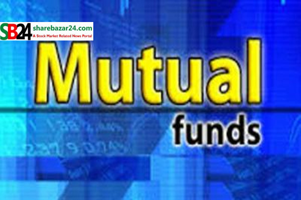 ফার্স্ট প্রাইম ফাইন্যান্স মিউচ্যুয়াল ফান্ডের ট্রাস্টি সভার তারিখ নির্ধারণ