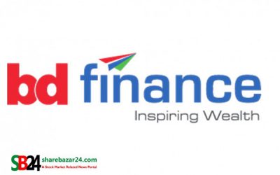 স্টক ডিভিডেন্ড পাঠিয়েছে বিডি ফিন্যান্স