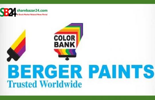 রাইট শেয়ারের অর্থ ব্যয়ে আরও সময় পেল বার্জার পেইন্টস