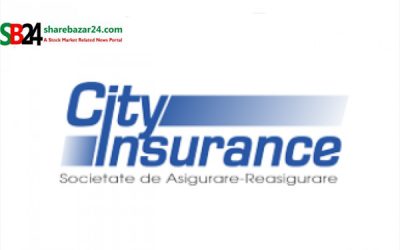 সিটি জেনারেল ইনসুরেন্স লিমিটেডের বোর্ড সভার তারিখ নির্ধরণ