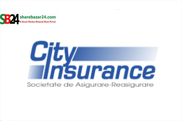 সিটি জেনারেল ইনসুরেন্স লিমিটেডের বোর্ড সভার তারিখ নির্ধরণ