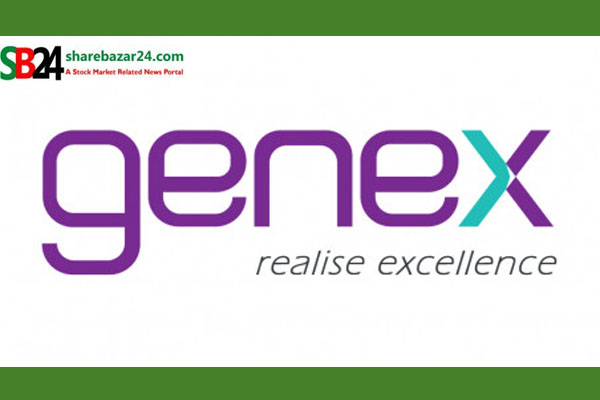 লেনদেন তালিকার শীর্ষে জেনেক্স ইনফোসিস