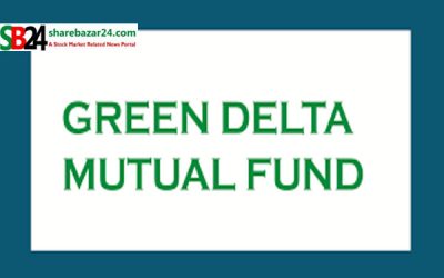 গ্রীন ডেল্টা মিউচ্যুয়াল ফান্ডের ট্রাস্টি সভার তারিখ নির্ধারণ
