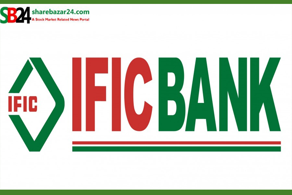 আইএফআইসি ব্যাংকের বোর্ড সভার তারিখ নির্ধারণ