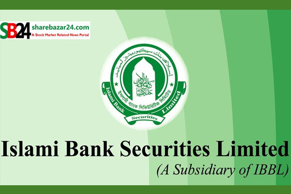 ডিএসইর সেরা ডিলার ইসলামি ব্যাংক সিকিউরিটিজ লিমিটেড