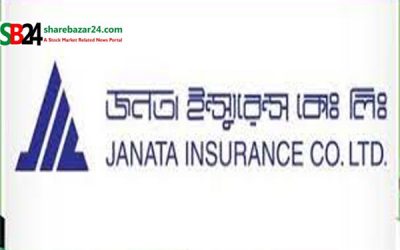 জনতা ইন্স্যুরেন্সের আর্থিক প্রতিবেদন প্রকাশ