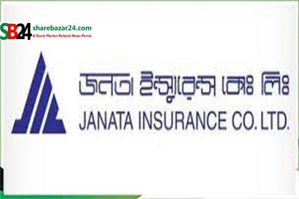 জনতা ইন্স্যুরেন্সের বোর্ড সভার তারিখ নির্ধারণ