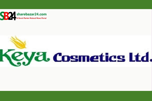 কেয়া কসমেটিকসকে ডিএসই’র শোকজ