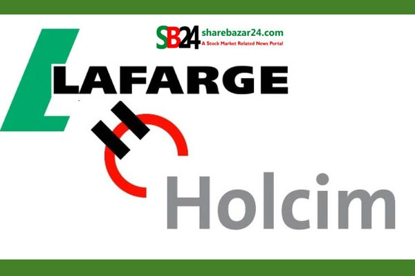 লাফার্জহোলসিমের আর্থিক প্রতিবেদন প্রকাশ