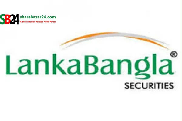 লংকাবাংলা সিকিউরিটিজের লেনদেনের তারিখ নির্ধারণ