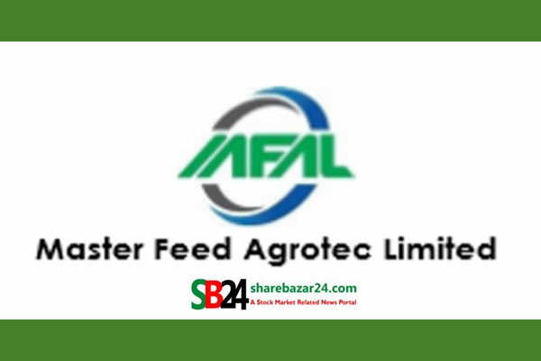 মাস্টার ফিডের ডিভিডেন্ড ঘোষণা