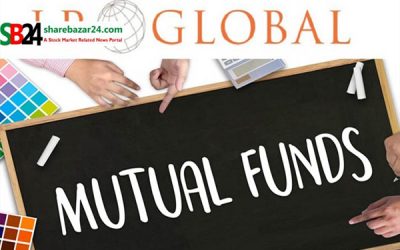 এমবিএল ফার্স্ট মিউচ্যুয়াল ফান্ডের ট্রাস্টি সভার তারিখ নির্ধারণ