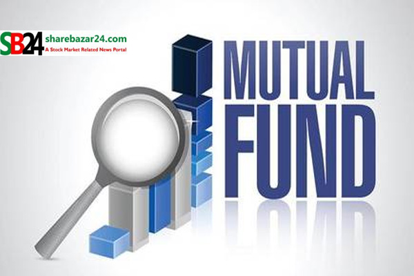৭ ফান্ডের আর্থিক প্রতিবেদন প্রকাশ
