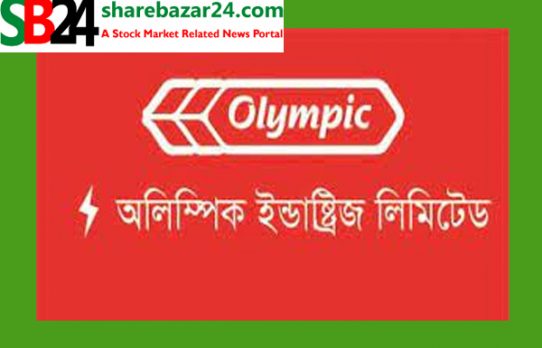 তিন কারখানায় রুফটপ সোলার প্ল্যান্ট স্থাপনের উদ্যোগ অলিম্পিকের