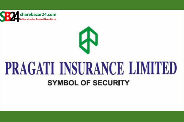 প্রগতি ইন্স্যুরেন্সের আর্থিক প্রতিবেদন প্রকাশ