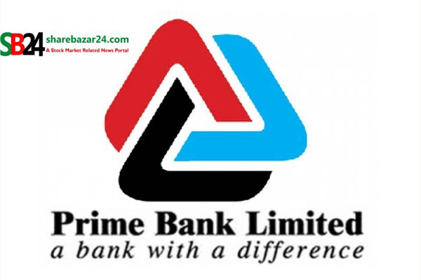 ক্যাশ ডিভিডেন্ড পাঠিয়েছে প্রাইম ব্যাংক