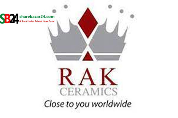 আরএকে সিরামিকস বাংলাদেরেশ আর্থিক প্রতিবেদন প্রকাশ