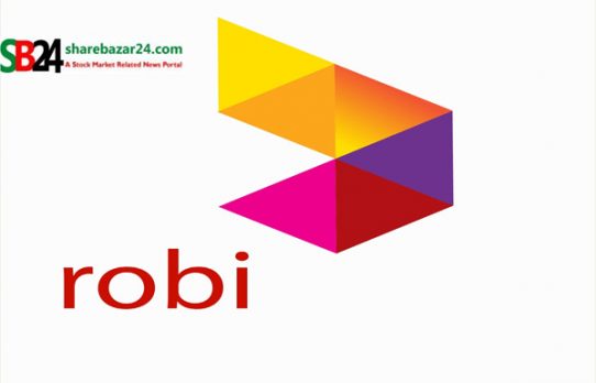 রেকর্ড মুনাফার পর শেয়ারহোল্ডারদের লভ্যাংশ দিচ্ছে রবি