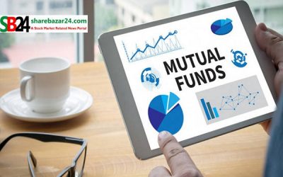 আইসিবি ইমপ্লোইস প্রভিডেন্ট ফার্স্ট মিউচ্যুয়াল ফান্ডের ট্রাস্টি সভার তারিখ নির্ধারণ